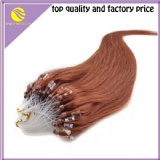 loop hair extension